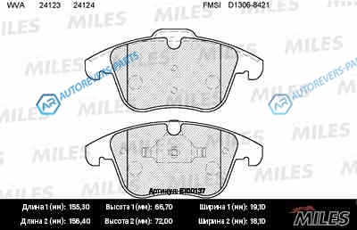 E100137 Колодки тормозные (смесь Semi-Metallic) передние (FORD GALAXY. MONDEO IV. ПОДХОДИТ ДЛЯ VOLVO S60 II. S80 II) (без датчика) (TRW GDB1683) E100137
