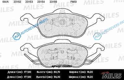E100027 Колодки тормозные (смесь Semi-Metallic) передние (FORD FOCUS I) (без датчика) (TRW GDB1358) E100027