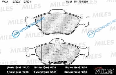 E100026 Колодки тормозные (смесь Semi-Metallic) передние (FORD FIESTA IV-V. FUSION. MAZDA 2 (DY)) (без датчика) (TRW GDB1419) E100026