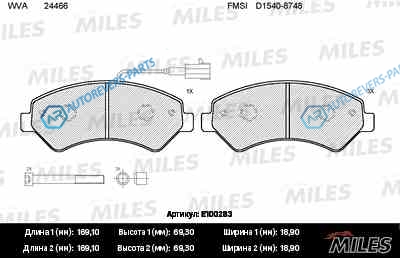 E100283 Колодки тормозные (смесь Semi-Metallic) передние (CITROEN JUMPERFIAT DUCATOPEUGEOT BOXER 06- (250) R16) (с датчиком + болты)  (TRW GDB1703) E100283