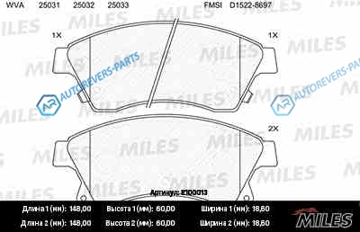 E100013 Колодки тормозные (смесь Semi-Metallic) передние (CHEVROLET AVEO (T300). CRUZE (J300)) (без датчика) (TRW GDB1843) E100013