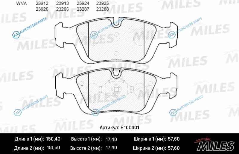 E100301 Колодки тормозные (смесь Semi-Metallic) передние (BMW E36E46Z3 E36Z4 E85 98) (без датчика) (TRW GDB1348) E100301