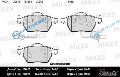 E100068 Колодки тормозные (смесь Semi-Metallic) передние (AUDI A4 (B5-B7). A6 (C5-C6). VW PASSAT (3B_)) (2 датчика) (TRW GDB1307) E100068