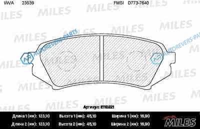 E110221 Колодки тормозные (смесь Semi-Metallic) задние (TOYOTA LAND CRUISER 100 9807LEXUS LX470 9807) (без датчика) (TRW GDB3198) E110221