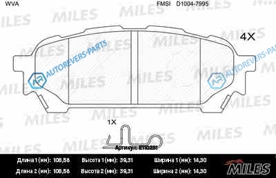 E110251 Колодки тормозные (смесь Semi-Metallic) задние (SUBARU IMPREZA 2.0 11.02-) (без датчика) (TRW GDB3395) E110251