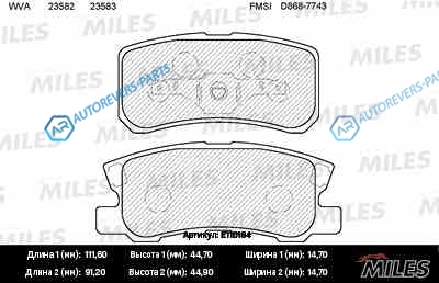 E110184 Колодки тормозные (смесь Semi-Metallic) задние (MITSUBISHI ASX. OUTLANDER II. PAJERO III-IV) (без датчика) (TRW GDB3247) E110184
