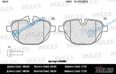 E110291 Колодки тормозные (смесь Semi-Metallic) задние (BMW 5 F10F11X3 F25Z4 E89 2.0-3.0 10-)  (без датчика + болты) (TRW GDB1840) E110291