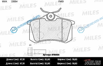 E110004 Колодки тормозные (смесь Semi-Metallic) задние (AUDI A4 (B5. B6) A6 (C5). CITROEN C4. PEUGEOT 307. 308)  (без датчика + болты) (TRW GDB1330) E110004
