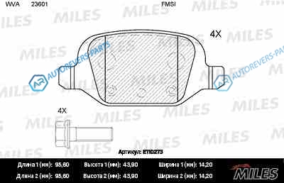 E110273 Колодки тормозные (смесь Semi-Metallic) задние ( LADA GRANTA. KALINA)  (без датчика + болты) (TRW GDB1384) E110273