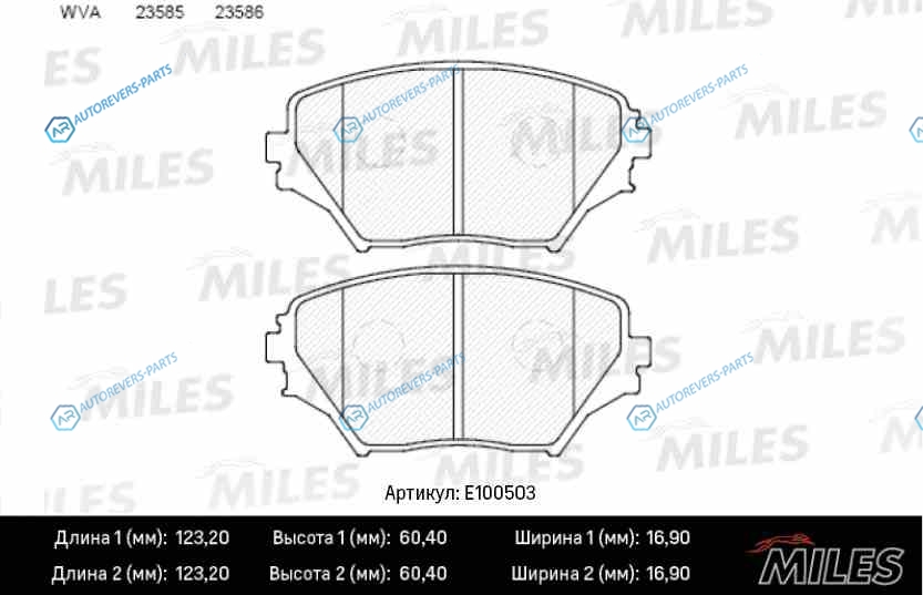 E100503 Колодки тормозные (смесь Semi-Metallic) TOYOTA RAV4 II 00-06 передние (TRW GDB3251) E100503