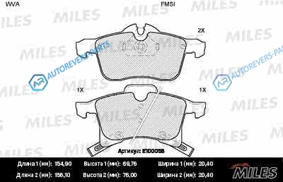 E100058 Колодки тормозные (смесь Semi-Metallic) OPEL ASTRA GHZAFIRA A передние (без датчика)  (TRW GDB1668) E100058