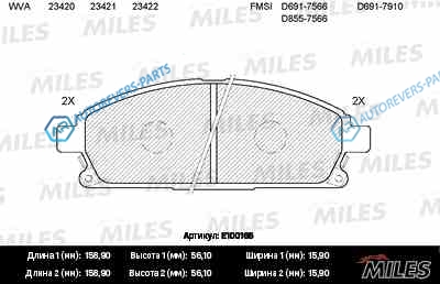 E100166 Колодки тормозные (смесь Semi-Metallic) NISSAN PATHFINDER 97-04X-TRAIL 01-07 передние (без датчика) (TRW GDB3293) E100166