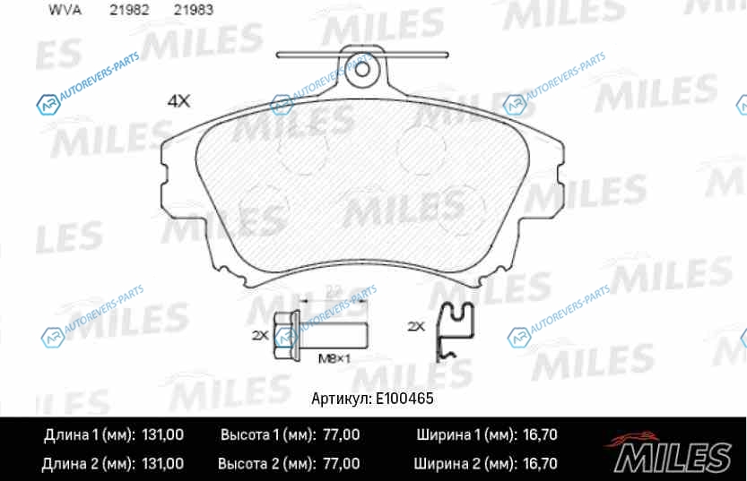 E100465 Колодки тормозные (смесь Semi-Metallic) MITSUBISHI CARISMA 95-06COLT 04-VOLVO S40V40 -04 передние (TRW GDB1313) E100465