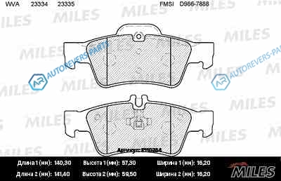 E110254 Колодки тормозные (смесь Semi-Metallic) MERCEDES-BENZ W211W212W220W221R230 задние (без датчика) (TRW GDB1546) E110254