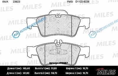 E110257 Колодки тормозные (смесь Semi-Metallic) MERCEDES-BENZ W164 ML 05W251 R-CLASS 06 задние (без датчика) (TRW GDB1643) E110257