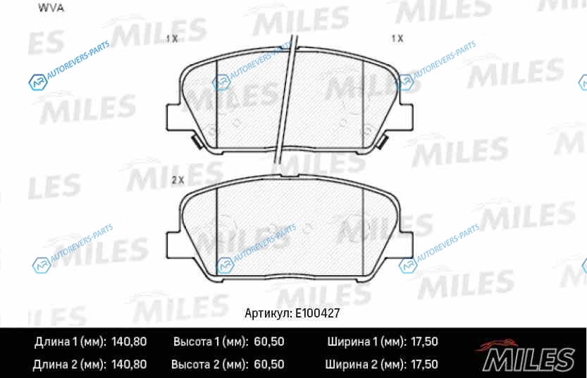 E100427 Колодки тормозные (смесь Semi-Metallic) HYUNDAI i30ELANTRA 11-CEED R16 12- передние (TRW GDB3582) E100427