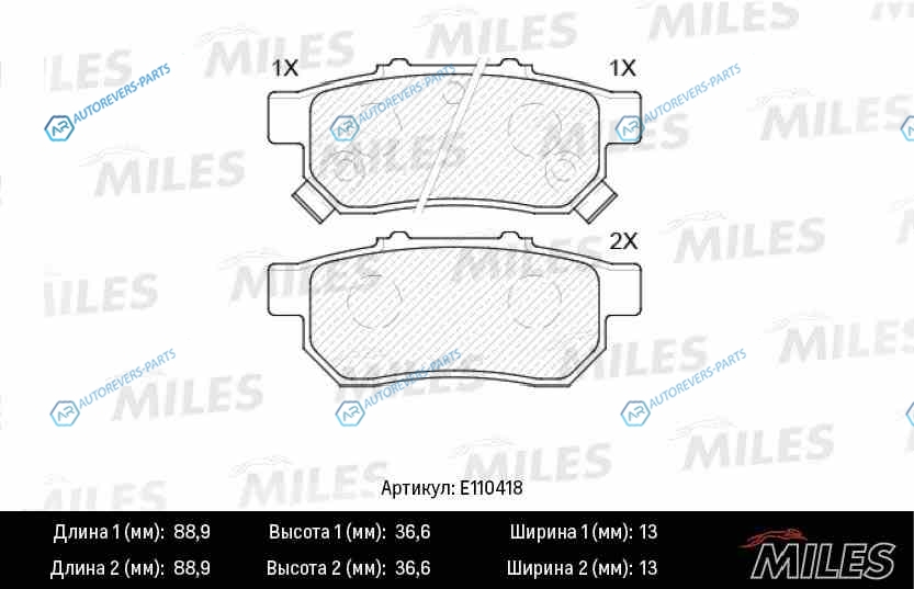 E110418 Колодки тормозные (смесь Semi-Metallic) HONDA CIVIC VI 1.6 95-01JAZZ 1.21.4 02- задние (TRW GDB3174) E110418