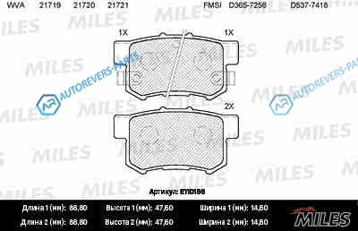 E110156 Колодки тормозные (смесь Semi-Metallic) HONDA ACCORD 90-CIVIC 97-CR-V IIFR-VPRELUDE 92-00 задние (без датчика) (TRW GDB3175) E110156