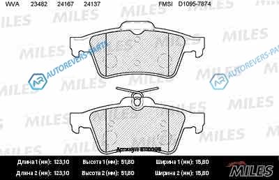 E110005 Колодки тормозные (смесь Semi-Metallic) FORD FOCUS IIIIIMAZDA 3OPEL VECTRA CПОДХОДИТ ДЛЯ VOLVO S40 задние (без датчика) (TRW GDB1621) E110005