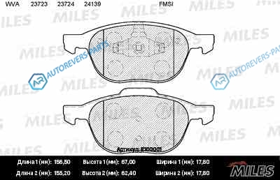 E100001 Колодки тормозные (смесь Semi-Metallic) FORD FOCUS II 04-III 10-MAZDA 3 03-ПОДХОДИТ ДЛЯ VOLVO S40 04- (без датчика) передние  (TRW GDB1583) E100001