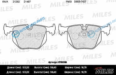 E110095 Колодки тормозные (смесь Semi-Metallic) BMW X3 E83X5 E533 E46 2.53.0ПОДХОДИТ ДЛЯ RANGE ROVER III 02- задние (без датчика) (TRW GDB1530) E110095