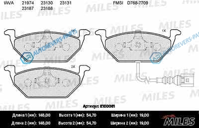 E100061 Колодки тормозные (смесь Semi-Metallic) AUDI A3 03VW G4G5SKODA OCTAVIA 1.41.61.9D передние (с датчиком) (TRW GDB1658) E100061