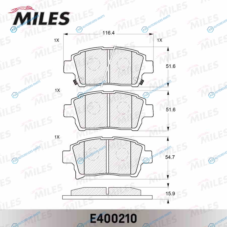 E400210 Колодки тормозные (Смесь Low-Metallic) передние (TOYOTA COROLLA E12 PRIUSYARIS 1.0-1.6 99-) (без датчика) (TRW GDB3317) E400210