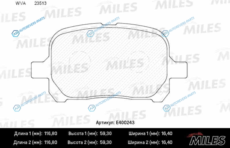 E400243 Колодки тормозные (Смесь Low-Metallic) передние (TOYOTA CAMRYPREVIA 2.2-3.0 96-LEXUS RX300 00-03) (без датчика) (TRW GDB3152) E400243