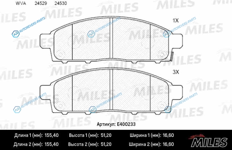 E400233 Колодки тормозные (Смесь Low-Metallic) передние (MITSUBISHI PAJERO SPORTMONTERO SPORT 08L200 05) (без датчика) (TRW GDB3435) E400233