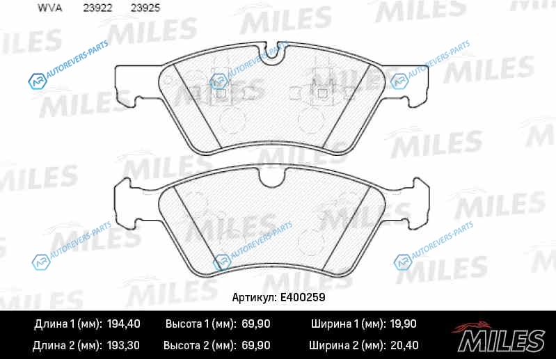 E400259 Колодки тормозные (Смесь Low-Metallic) передние (MB W164 (ML)X164 (GL)W211W251 04) (без датчика) (TRW GDB1642) E400259