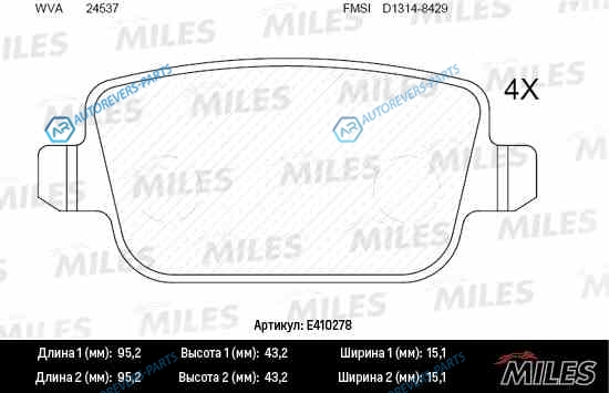 E410278 Колодки тормозные (Смесь Low-Metallic) задние (FORD GALAXYMONDEOS-MAXПОДХОДИТ ДЛЯ VOLVO S80XC70FREELANDER 06-)  (без датчика + болты(TRW GDB1708) E410278