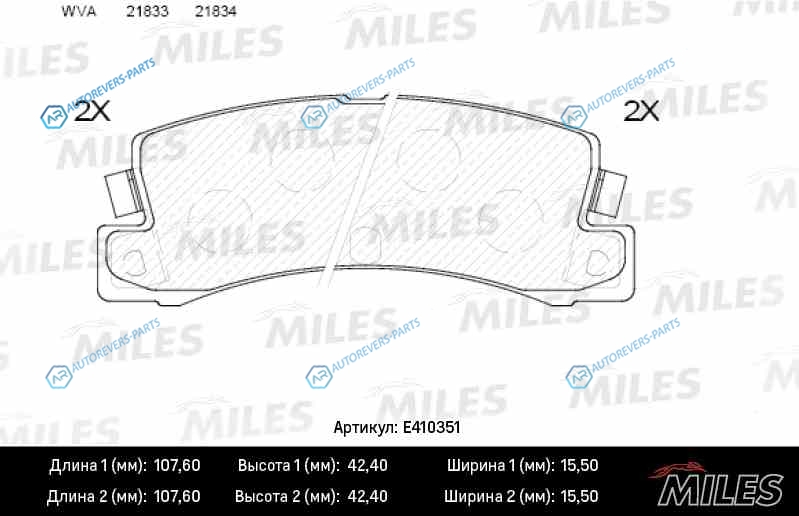 E410351 Колодки тормозные (Смесь Low-Metallic) TOYOTA AVENSISCAMRYCARINACELICACOROLLA 86-03 задние (без датчика) (TRW GDB1168) E410351