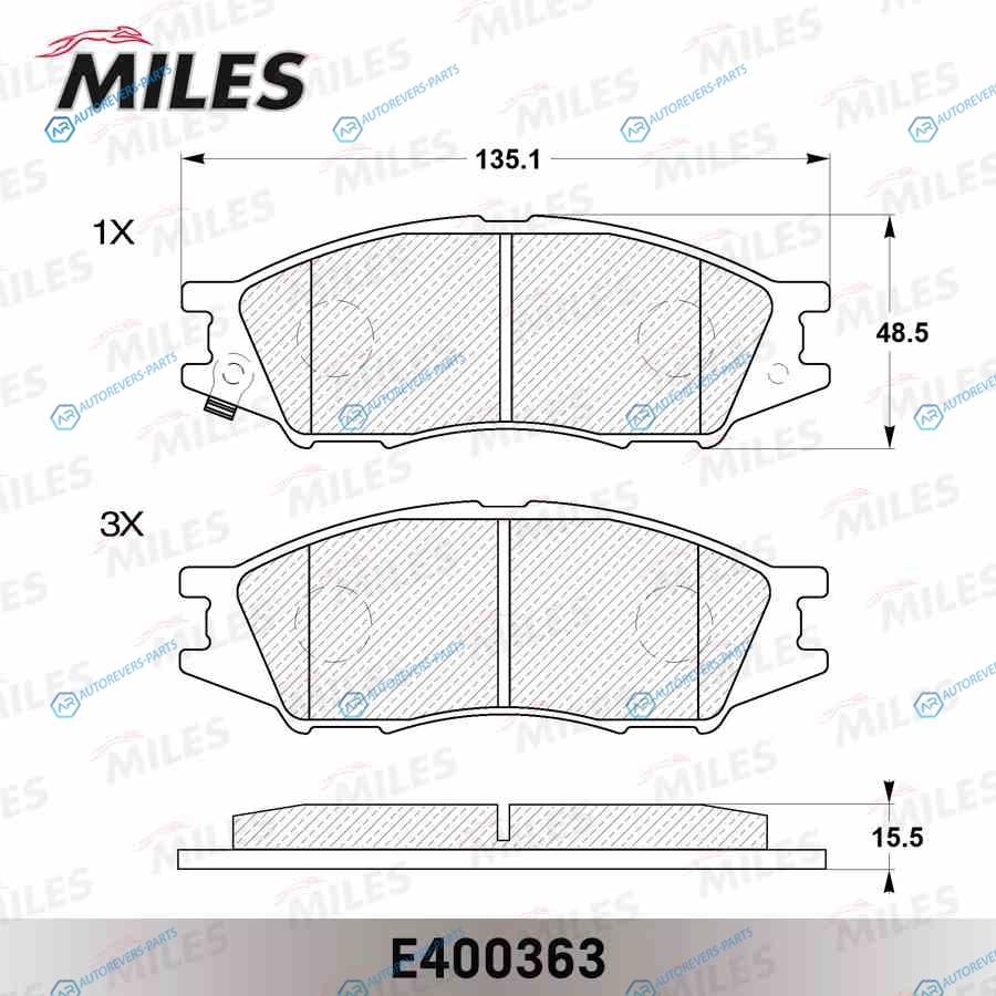 E400363 Колодки тормозные (Смесь Low-Metallic) NISSAN ALMERA CLASSIC 06- передние (без датчика) (TRW GDB3563) E400363