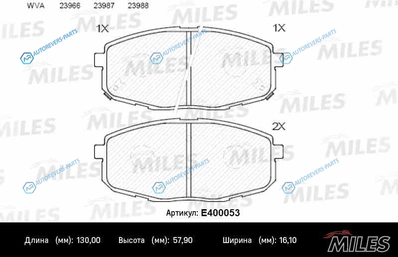 E400053 Колодки тормозные (Смесь Low-Metallic) HYUNDAI i30 07-KIA СEED 07-CARENS 02- передние (без датчика)  (TRW GDB3450) E400053