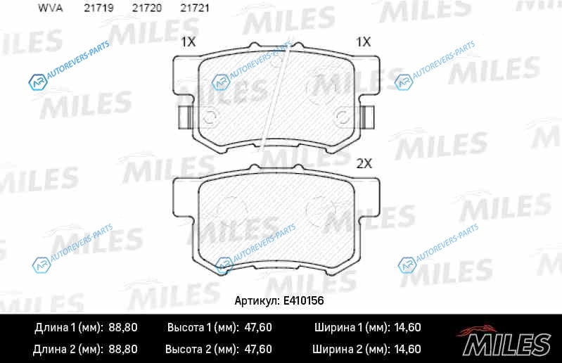E410156 Колодки тормозные (Смесь Low-Metallic) HONDA ACCORD 90-CIVIC 97-CR-V IIFR-VPRELUDE 92-00 задние (без датчика) (TRW GDB3175) E410156