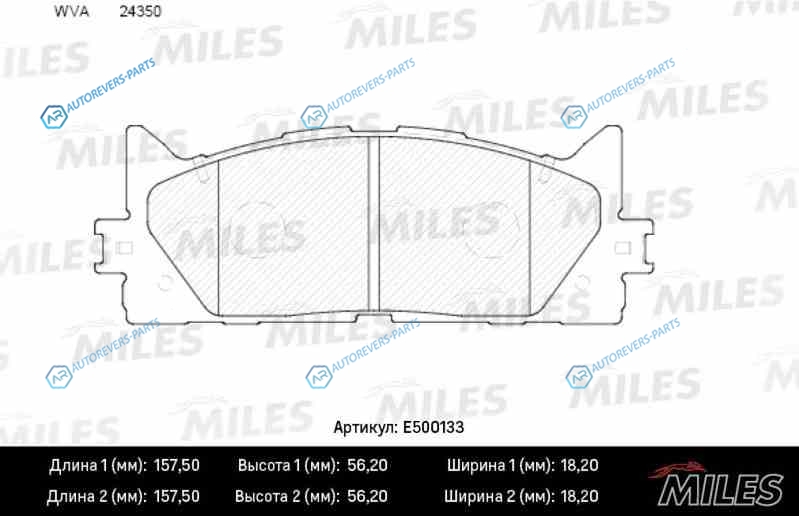 E500133 Колодки тормозные (Смесь CERAMIC) TOYOTA CAMRY V40 06-V50 11-LEXUS ES 240350 06- передние (TRW GDB3429) E500133