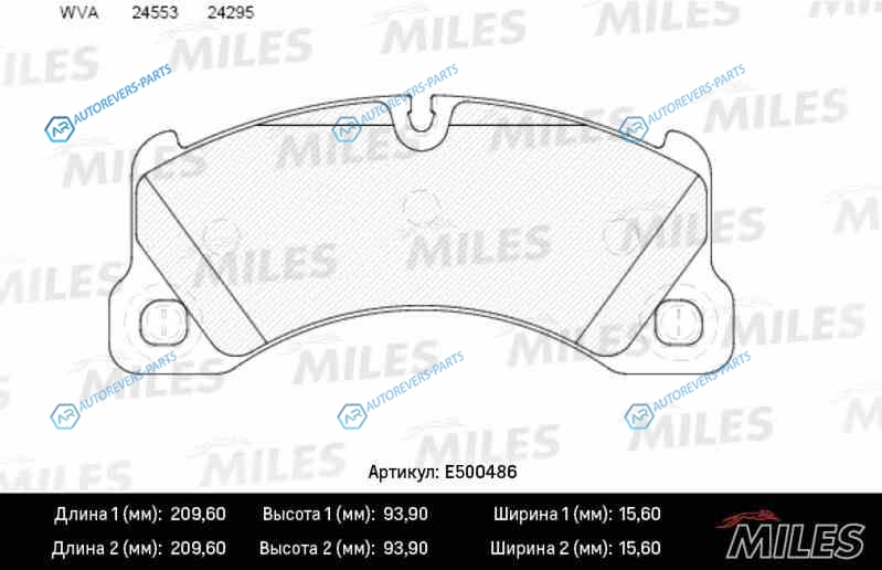 E500486 Колодки тормозные (Смесь CERAMIC) PORSCHE CAYENNE 07-08VW TOUAREG (1LT1LU) 03-10 передние (TRW GDB1774) E500486