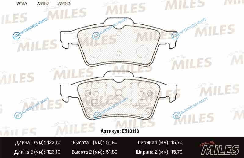 E510113 Колодки тормозные (Смесь CERAMIC) NISSAN PRIMERA (P12) 02-RENAULT LAGUNA 01- задние (TRW GDB1469) E510113