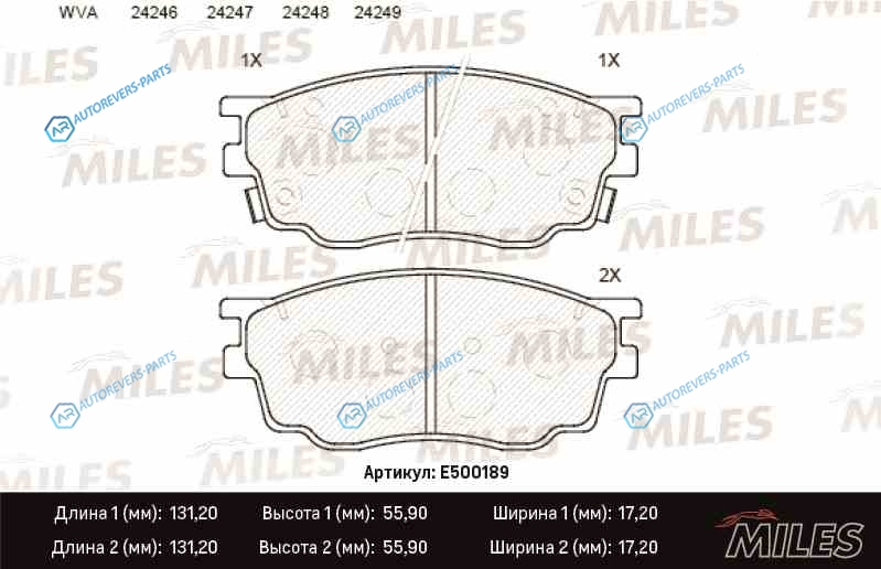 E500189 Колодки тормозные (Смесь CERAMIC) MAZDA 6 1.8 02- передние (TRW GDB3309) E500189