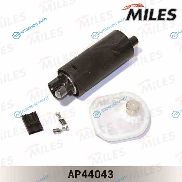 AP44043 Насос топливный VECTRA A.BASTRA G 3bar (BOSCH 0580314097) AP44043