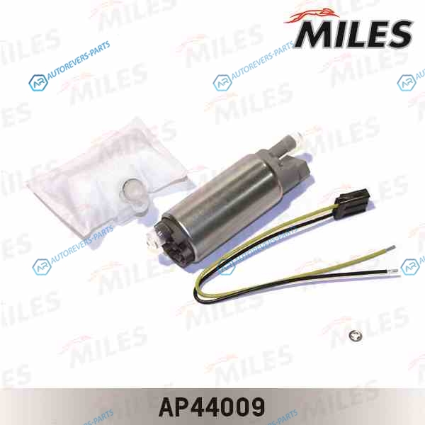 AP44009 Насос топливный HYUNDAIKIANISSAN 3.5 bar (BOSCH 0986580908) AP44009