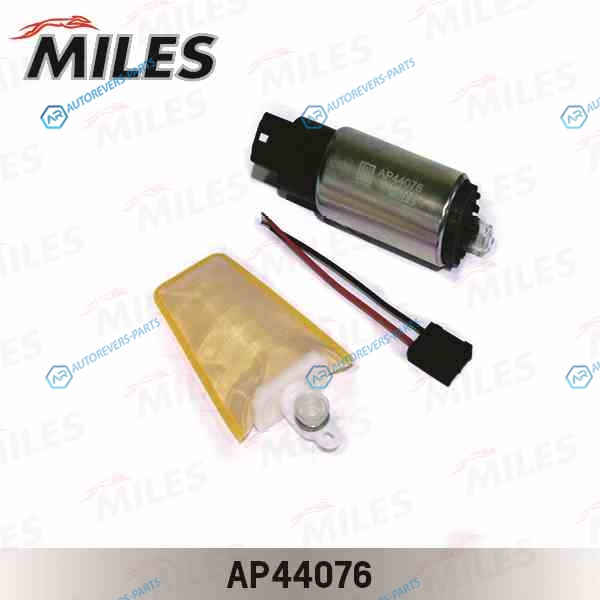 AP44076 Насос топливный HYUNDAIKIAHONDANISSANMITSUBISHI 3bar (BOSCH 0580453470) AP44076