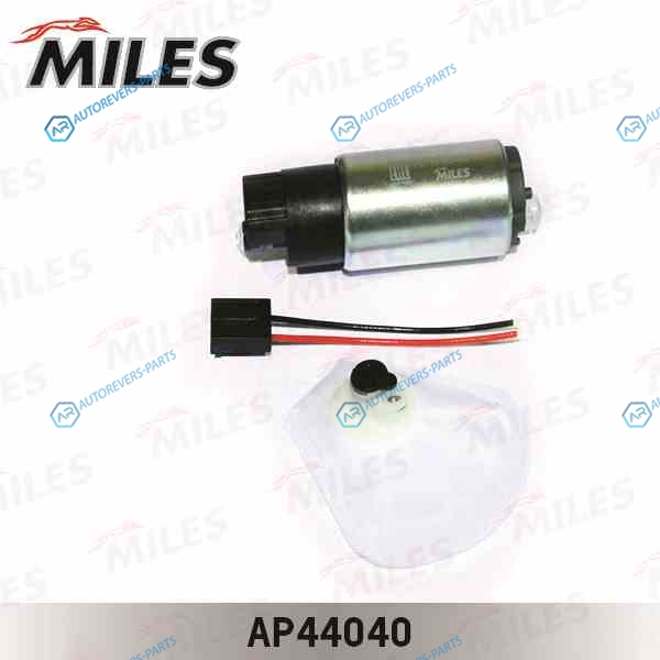 AP44040 Насос топливный HONDAHYUNDAIMAZDANISSANSUBARU 3bar (BOSCH 0580453477) AP44040