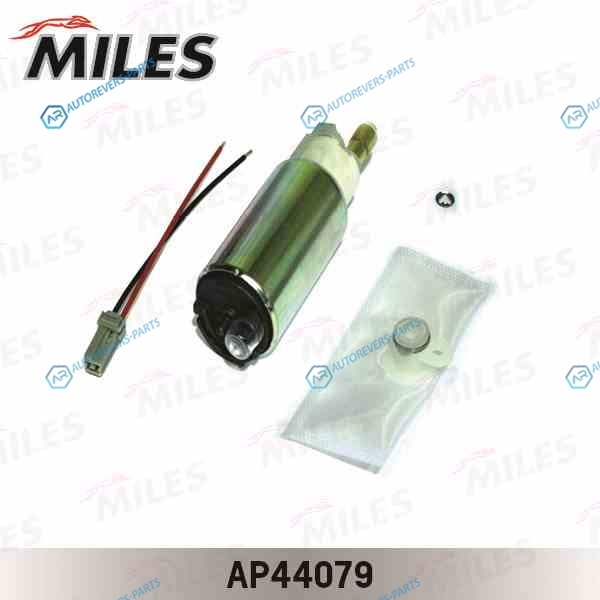 AP44079 Насос топливный FORD FOCUS IIMAZDA 3 BK 3bar AP44079