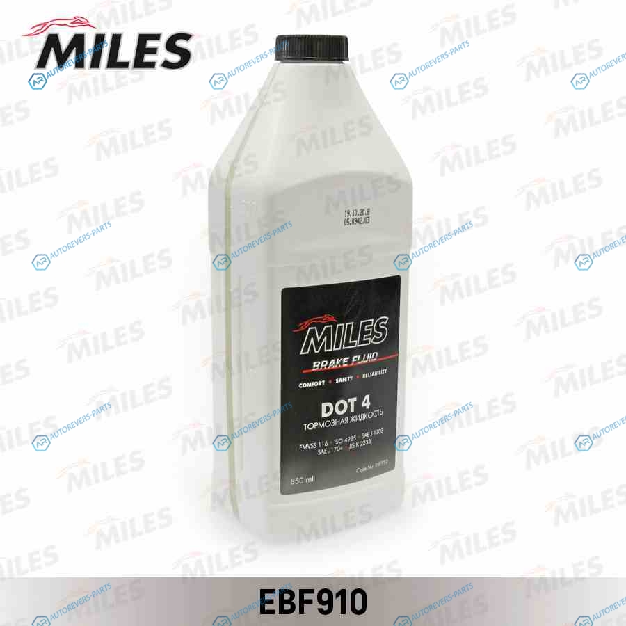EBF910 Тормозная жидкость (0.85 л) DOT 4 EBF910