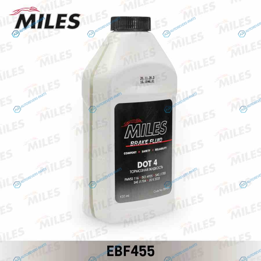 EBF455 Тормозная жидкость (0.43 л) DOT 4 EBF455