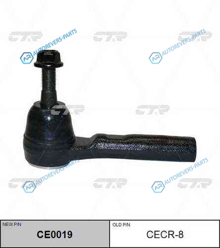 CE0019_наконечник рулевой наружный! замена CECR-8| Chrysler Sebring| Dodge Journey all 07>