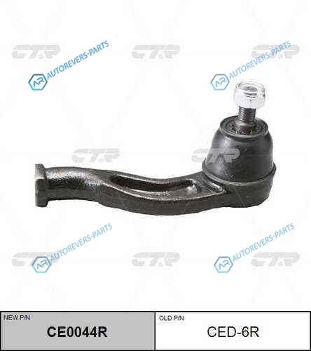 CE0044R_наконечник рулевой правый! замена CED-6R| Daihatsu Charade all 87>