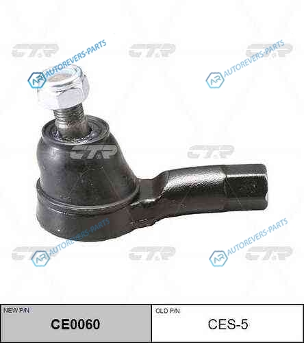 CE0060_наконечник рулевой! замена CES-5| Suzuki Swift SF 89-01>