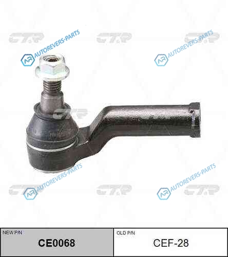 CE0068_наконечник рулевой левый! замена CEF-28| Ford Galaxy all 06>|Mondeo all 07>